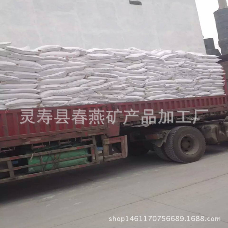 mmexport1460973726528_副本