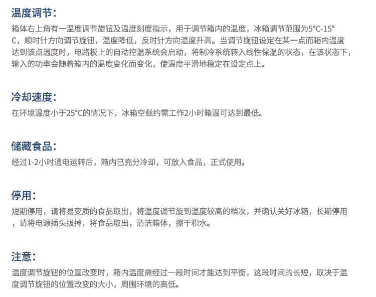 42实门_19