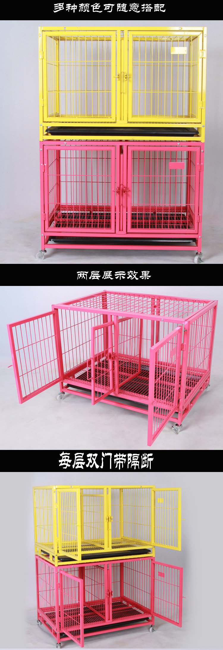 详情002233221