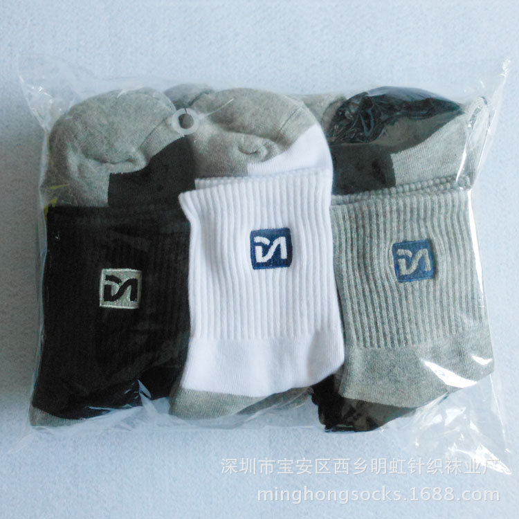 运动纯棉袜 四季