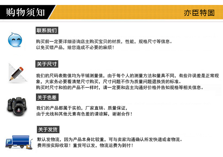 详情手套_14