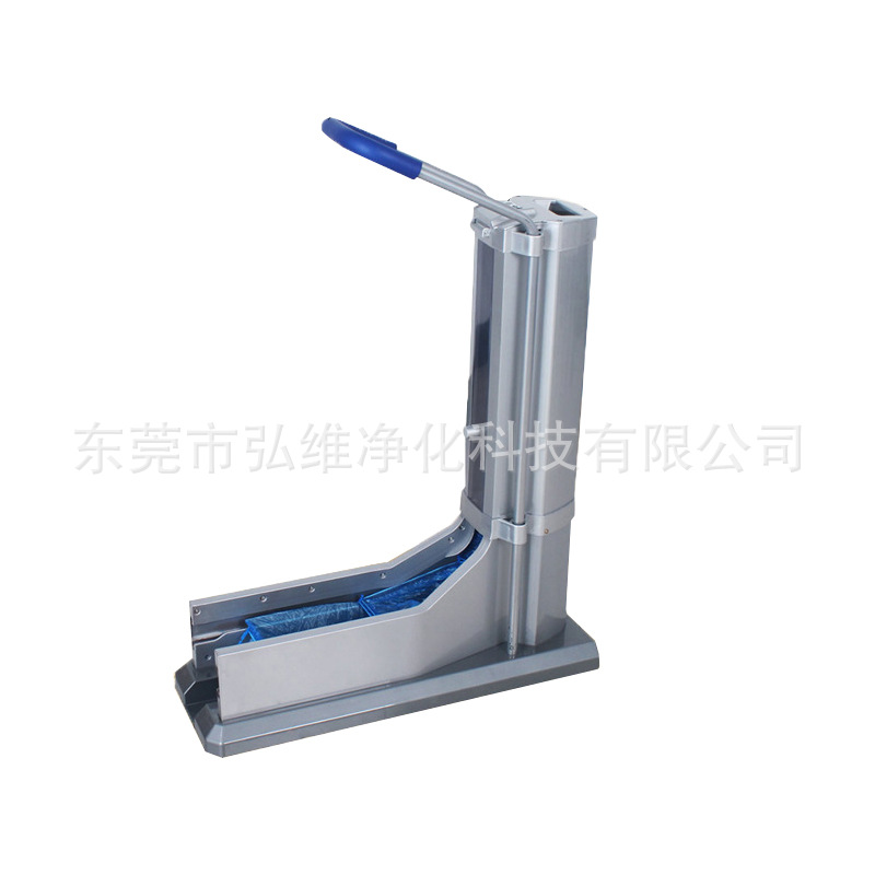 新款带扶手后拉式鞋套机