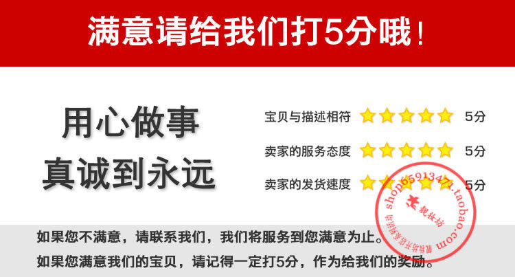 2628695939_1434434180