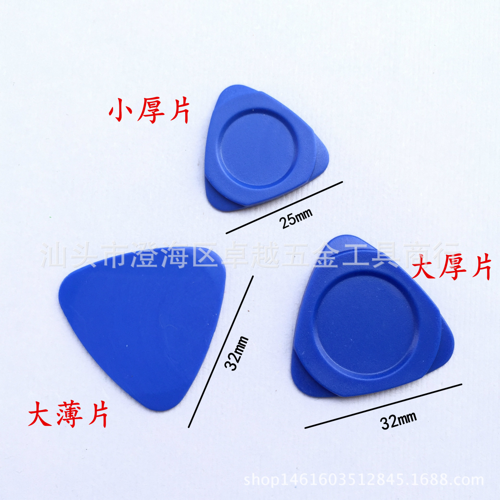 IMG_0552_副本_副本