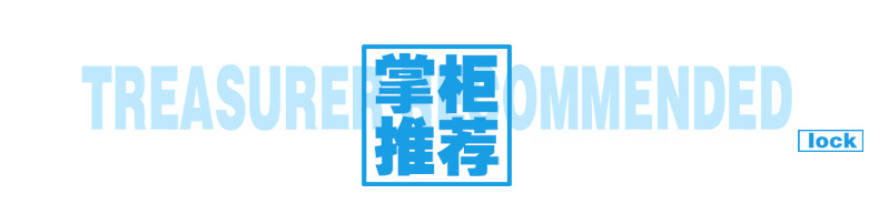 1688-钉枪类关联部分---光图---没加字_01