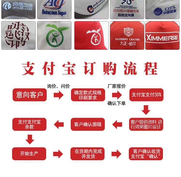 QQ图片20160620083632