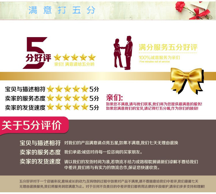 2911597967_676010411_副本