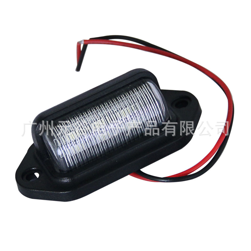 autohomeledstore-10-30V-truck-