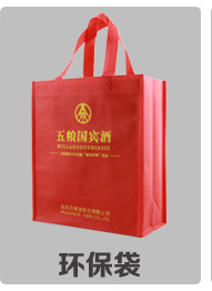 关联销售-201604181201_01