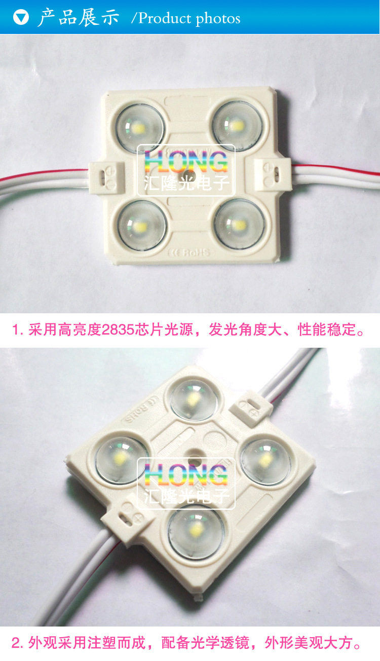 3838-2835详情页_02