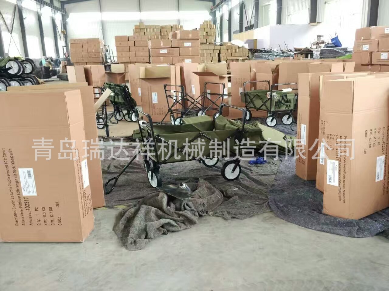 mmexport1478816849854