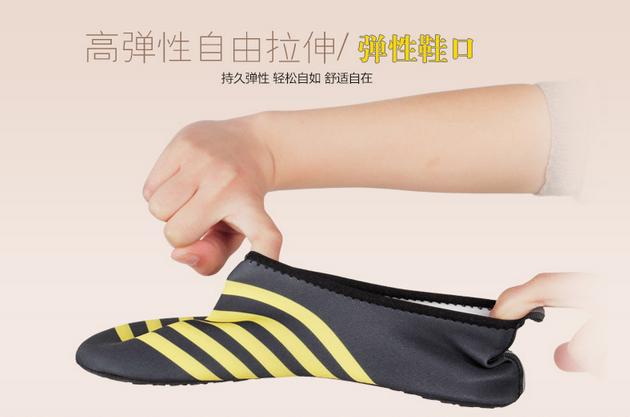 360截图20160428124411288