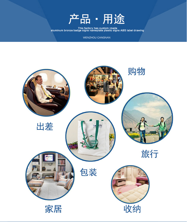 布袋内页-恢复的_11