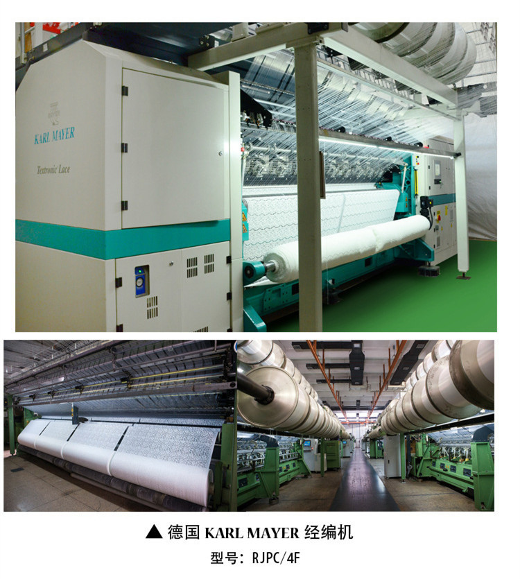 2567179275_1513960867_副本