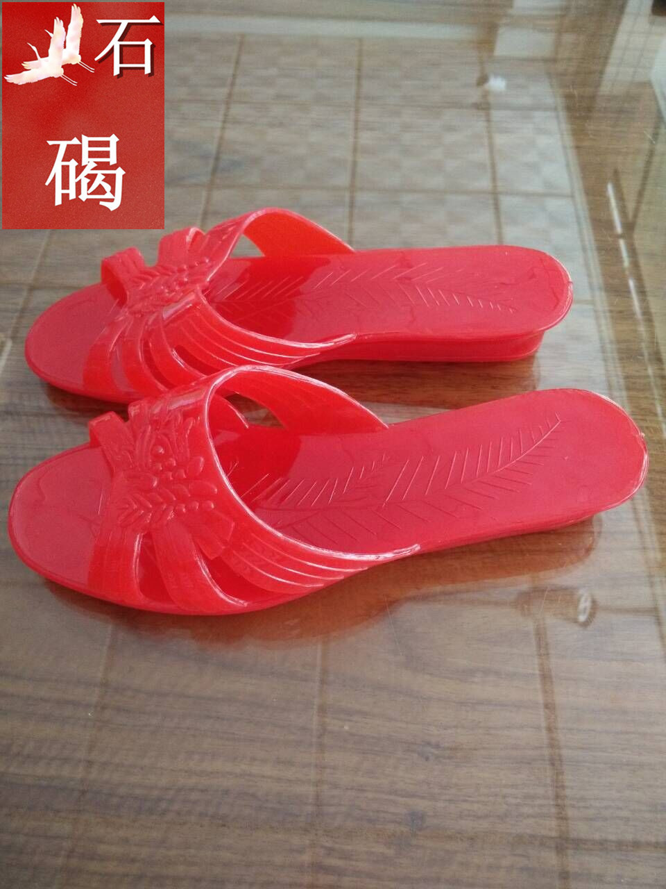QQ图片20160605132646