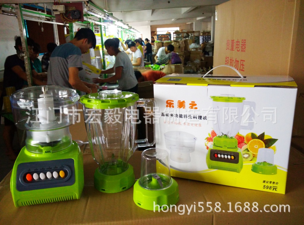 999-912图片现货IMG_20160714_170236