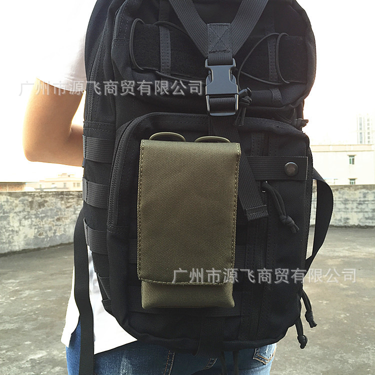 新款双机手机包IMG_6559_副本