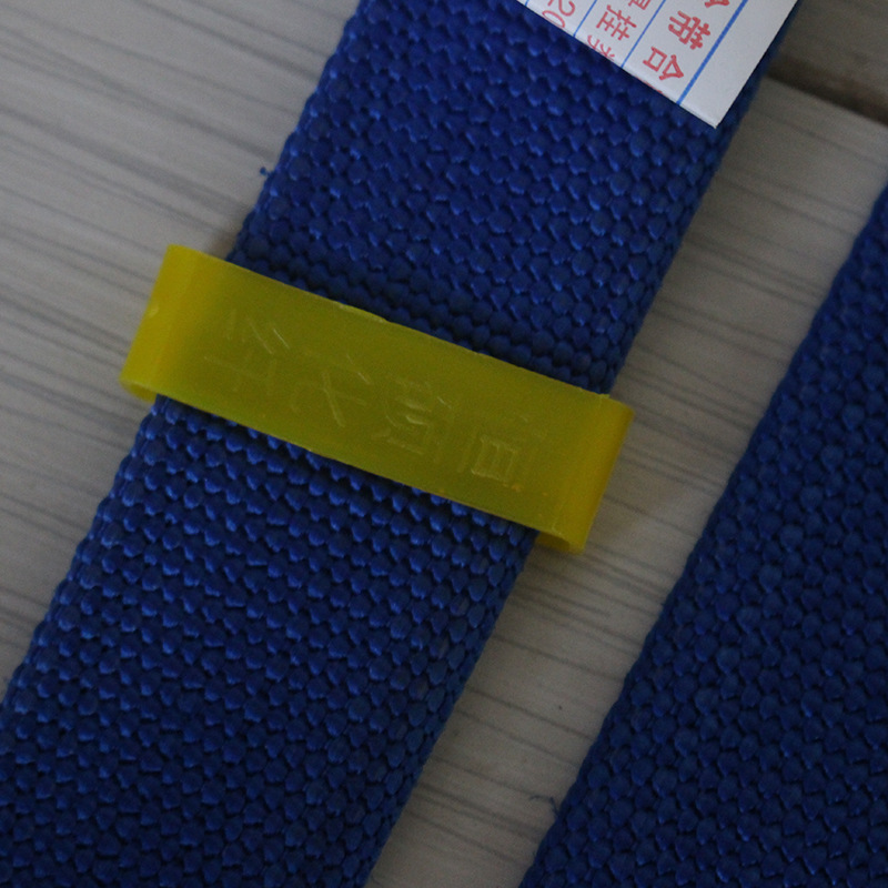 管理人员安全带