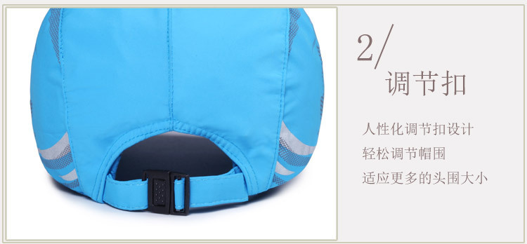 12细节-