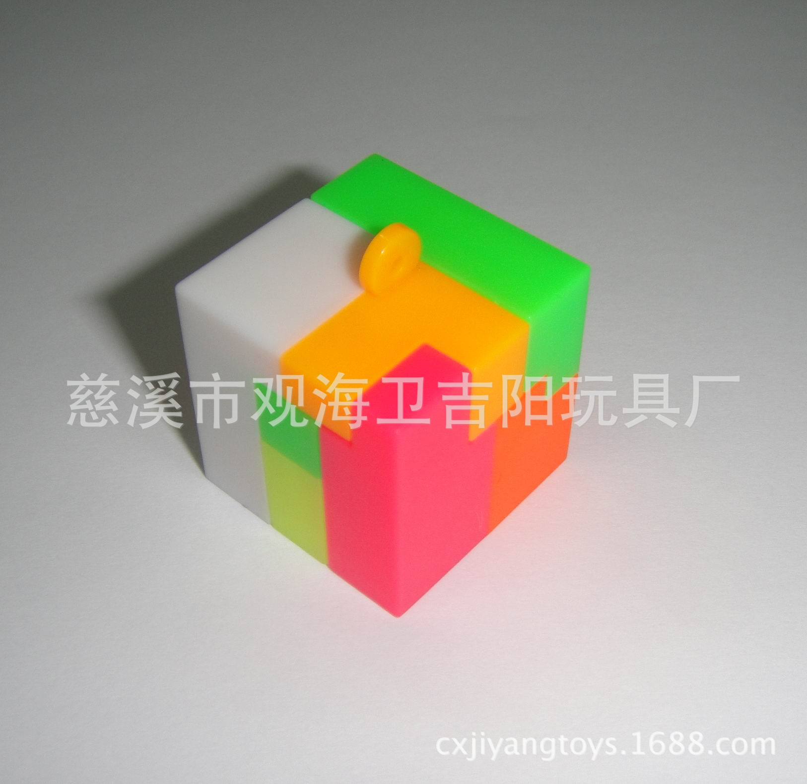 智力方块2.4CM (1)