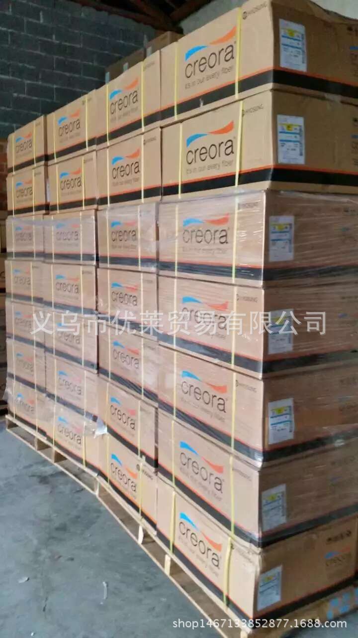 QQ图片20160504192300
