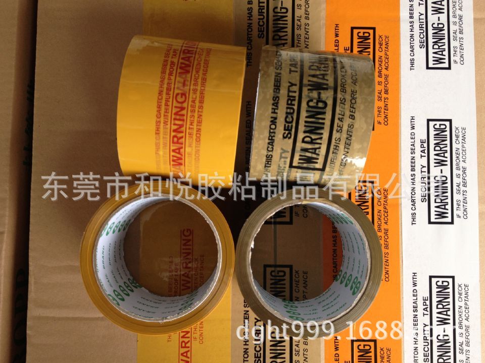 QQ图片20160411151831