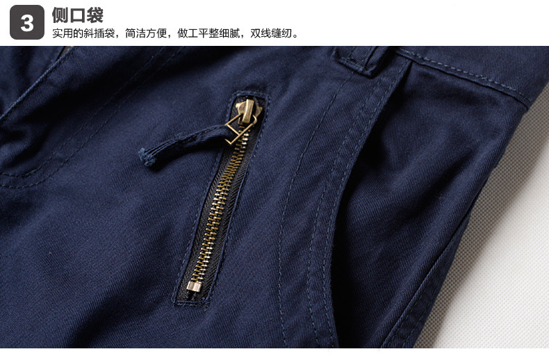 细节02-03