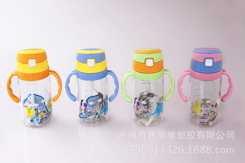 2391 450ml
