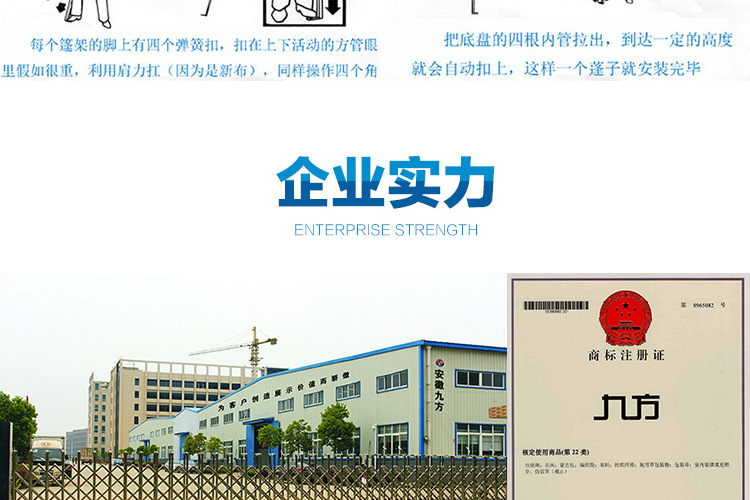 详情_011