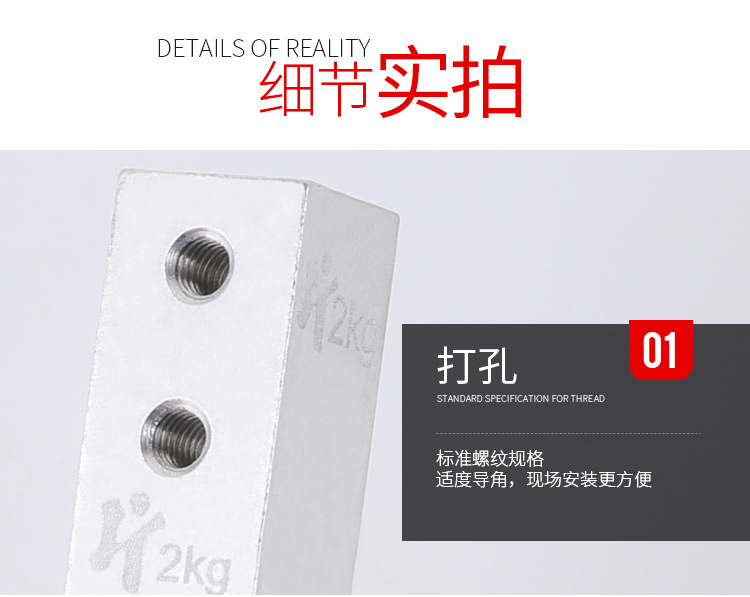 超传感器611RD_05
