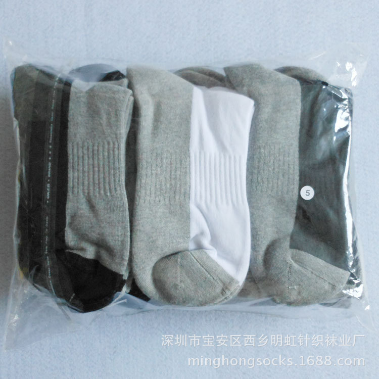 运动纯棉袜 正品