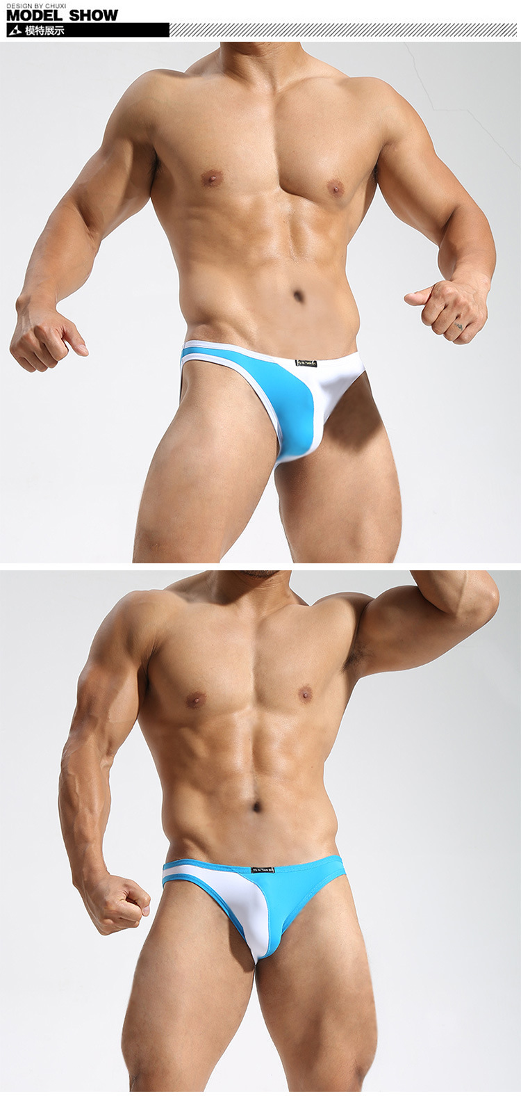 详情页模板-拷贝_02