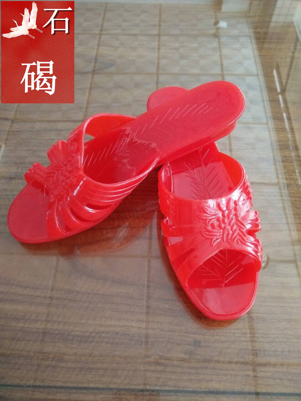 QQ图片20160605132659