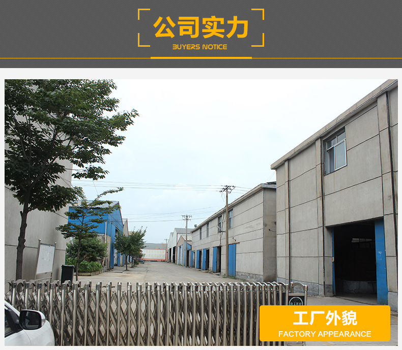 5龙骨钳_19