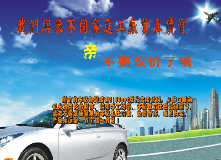 QQ图片20160827001027