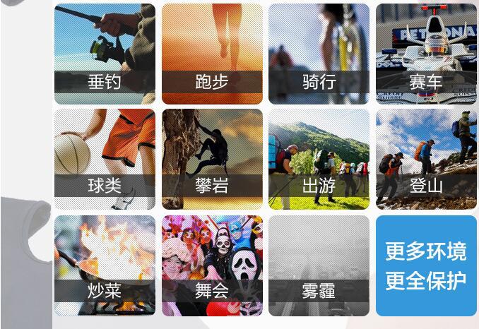 QQ截图20160323154009