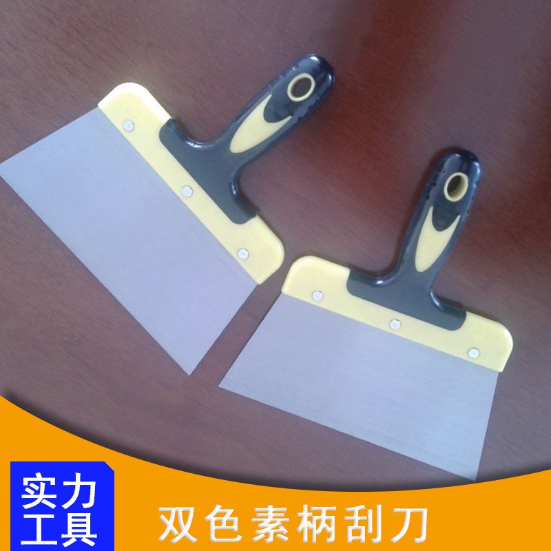 修改后15