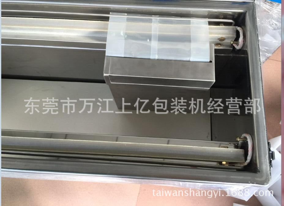 QQ图片20161014165801