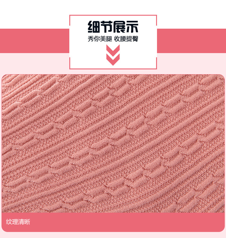 8字系列-5个花型_10