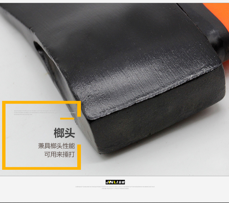 包塑纤维柄斧子_14