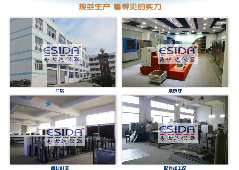 2103761265_786969331副本