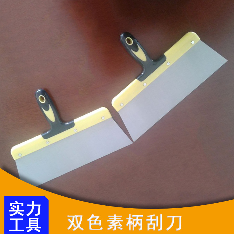 修改后09