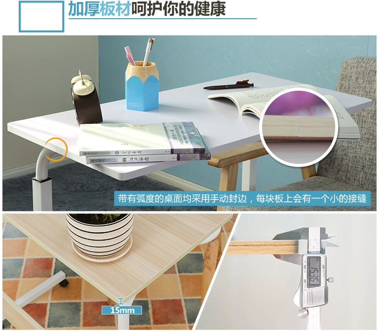 750茶几_12