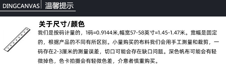 1D23CA31-CB3F-446B-8514-E04507