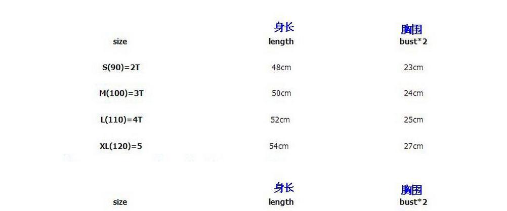 360截图20161023105842005