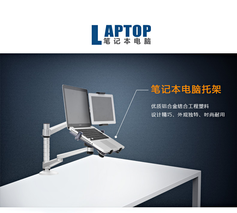 UP-10页面排版 (7)