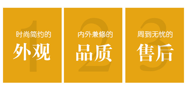 详情页_02