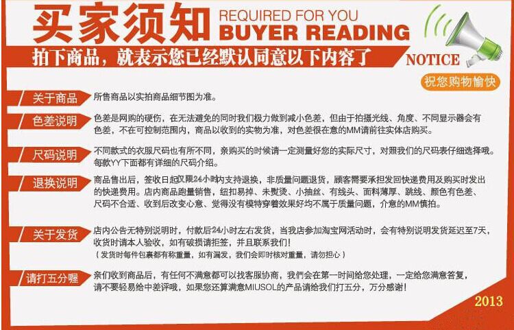 TB2YPvDcXXXXXcXXpXXXXXXXXXX_!!