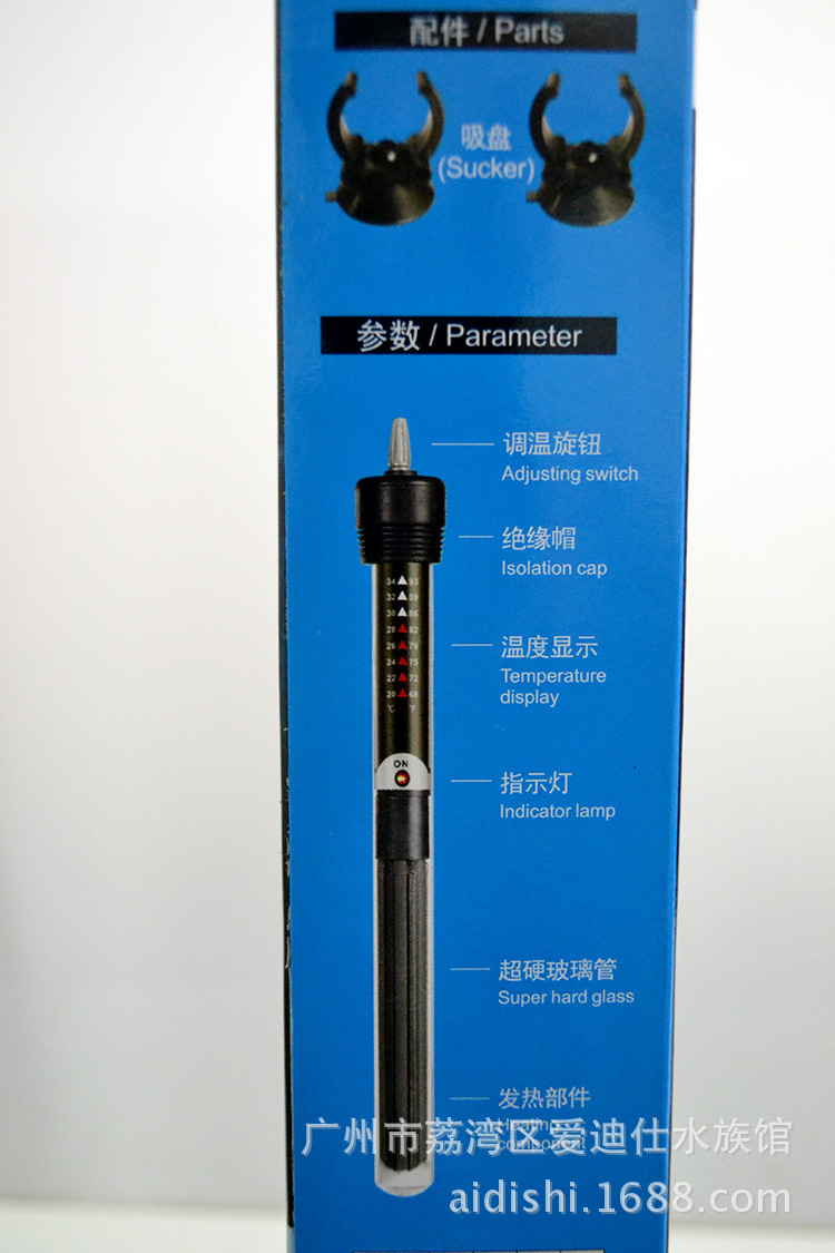 DH-100W 08