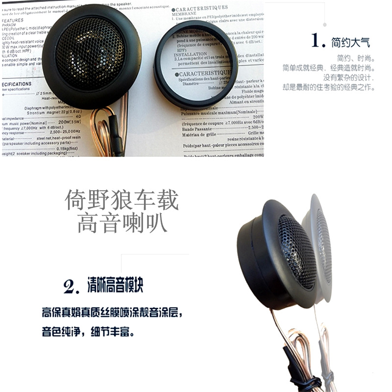 QQ图片20160427113535_看图王